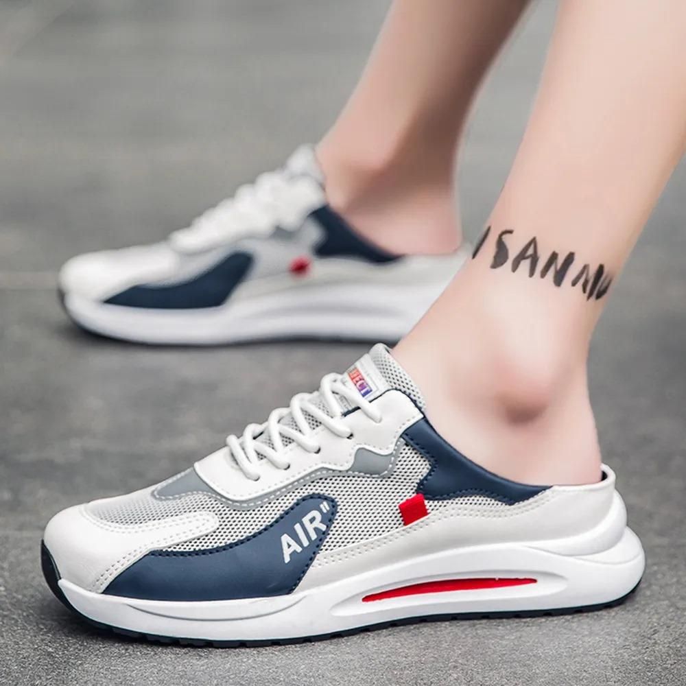 Men’s Fashionable Daily Wear Sneaker Casual Shoes – White & Grey
