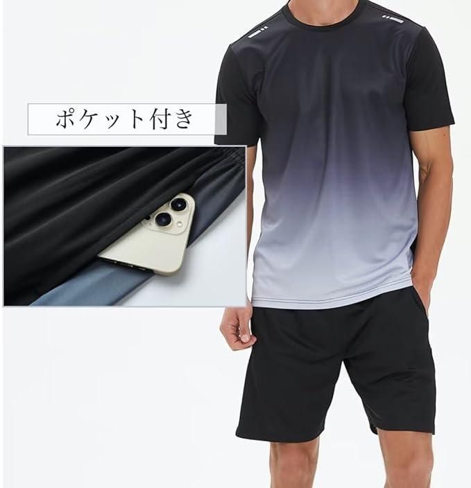 Men’s Slim Fit Jersey T-Shirt & Bottom Set – Black Grey