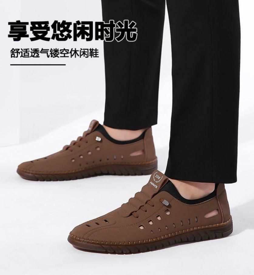 Men’s Stylish Laser Cut Tan Casual Shoes – Modern Design &amp; Everyday Comfort