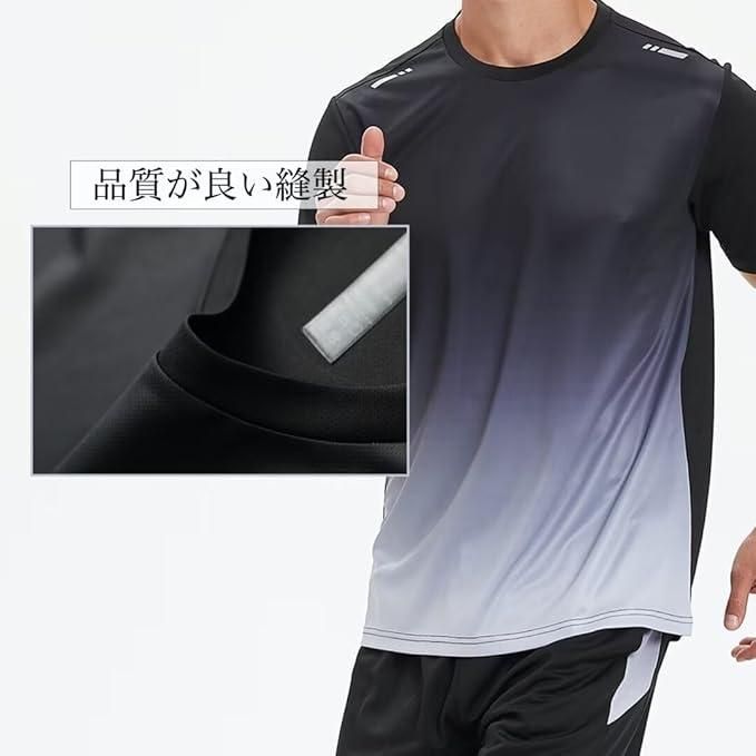 Men’s Slim Fit Jersey T-Shirt & Bottom Set – Black Grey