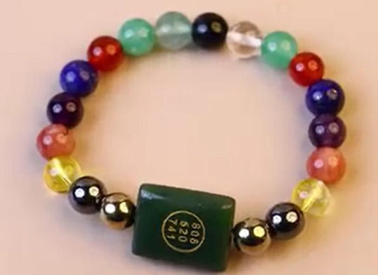 Natural Gemstones Zibu Bracelet – Multi Color