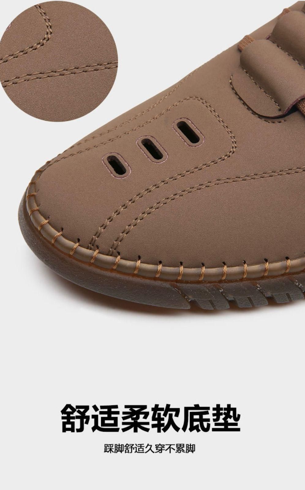 Men’s Stylish Laser Cut Tan Casual Shoes – Modern Design &amp; Everyday Comfort