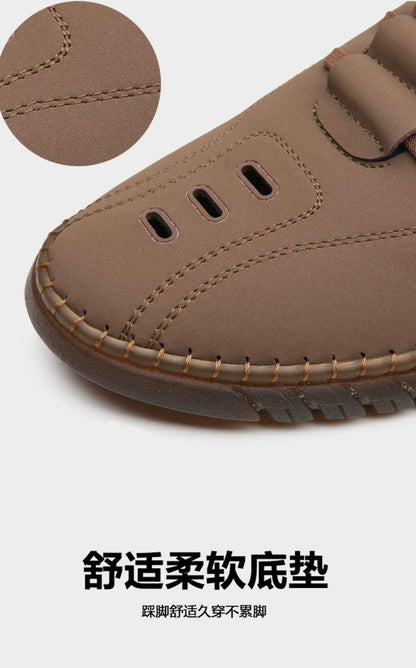 Men’s Stylish Laser Cut Tan Casual Shoes – Modern Design &amp; Everyday Comfort
