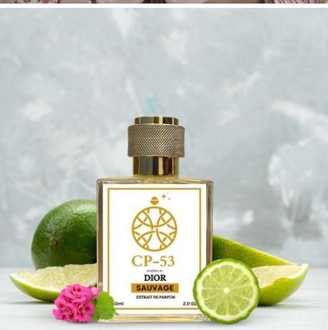 CP- 53 Dior Sauvage Inspired By YSL Black Opium Extrait De Perfume 60ML - Fanbuluxe