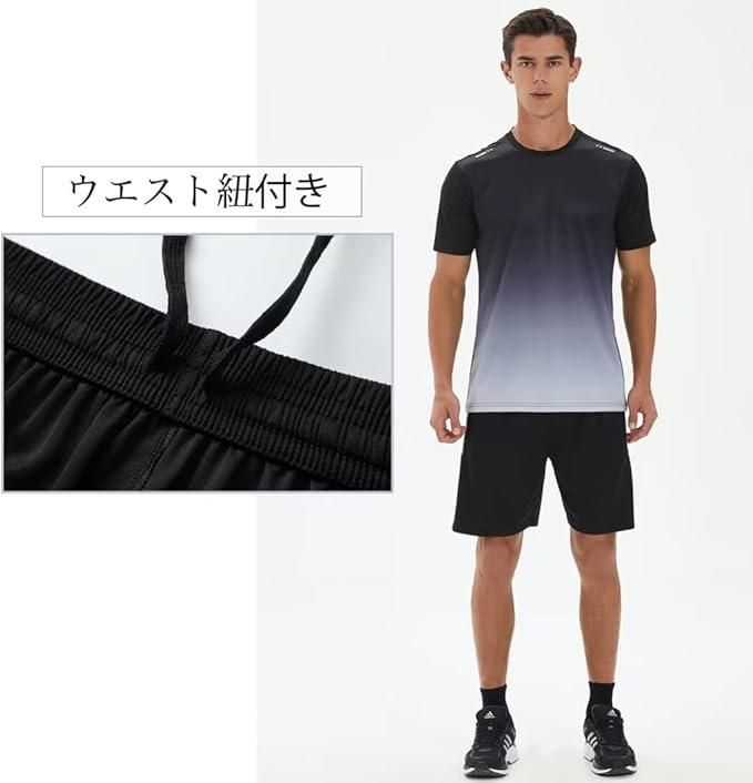 Men’s Slim Fit Jersey T-Shirt & Bottom Set – Black Grey