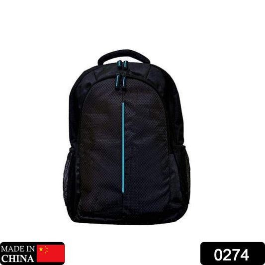Laptop Backpack with Padded Compartments & Notebook Cradle