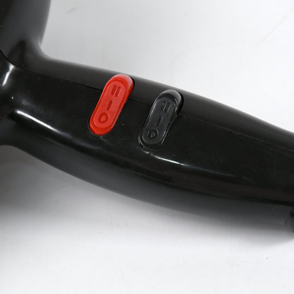 Professional Multi-Purpose Hair Dryer – 1800W, 2 Speed Settings