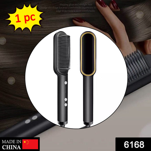 HQT-909B Hair Straightener Brush – Keratin Ceramic Coating | Fast Heat-Up