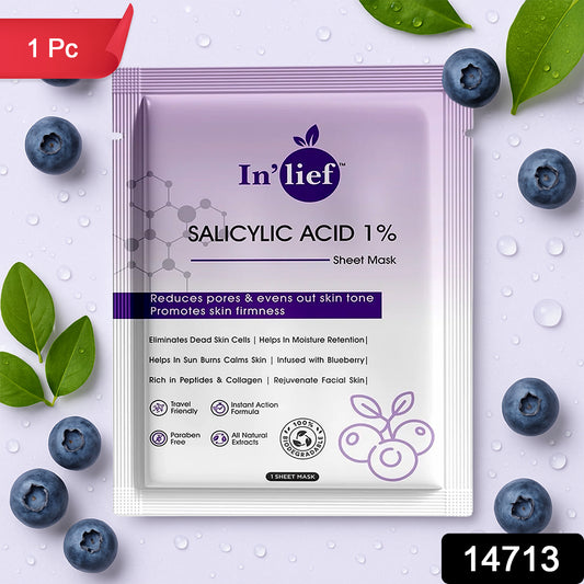 In’lief Salicylic Acid 1% Pore-Refining Facial Sheet Mask – Acne Control & Skin Firming