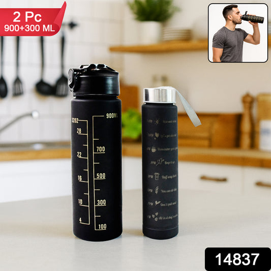 2-Pc Black Motivational Water Bottle Set – 900ML & 300ML, Leakproof