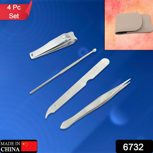 4-in-1 Nail Clipper Kit with Mirror – Stainless Steel Manicure Set (4 Pc)