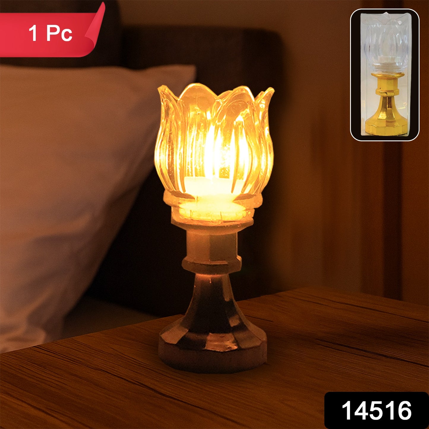 Lotus Shaped LED Decorative Lamp – Battery Operated Flameless Light