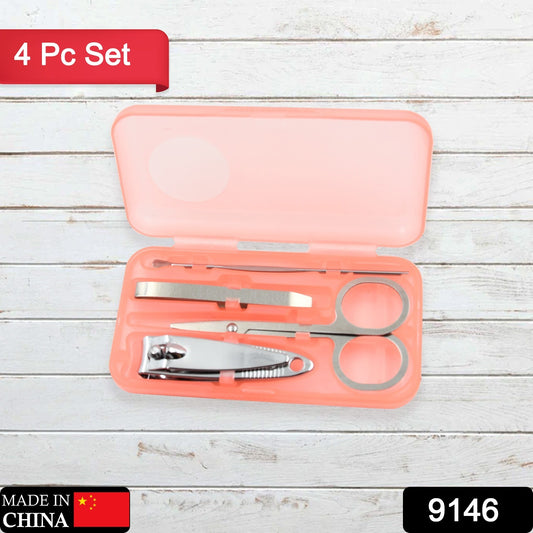 9146 Mini Nail Clipper Set – 4-Piece Stainless Steel Manicure Kit with Storage Case