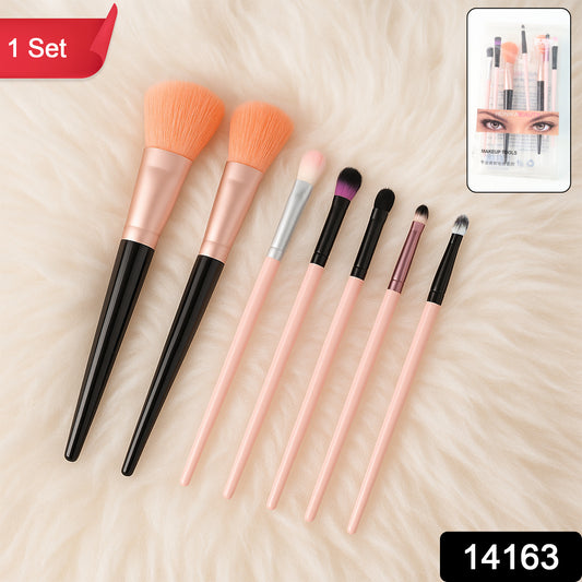 7-Piece Professional Makeup Brush Set with Travel Pouch – Face & Eye Brushes