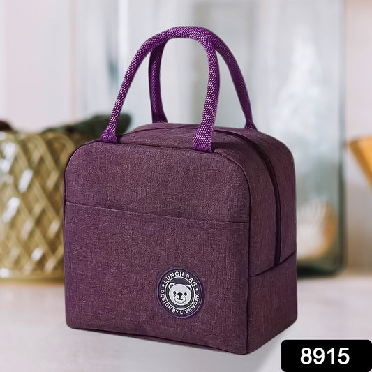 Insulated Lunch Bag – Reusable with Zipper & Pockets | Office, Picnic, Travel