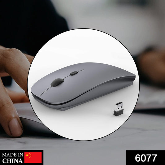 Wireless Silent Mouse – Slim Pebble Design | 1200 DPI, Long Battery