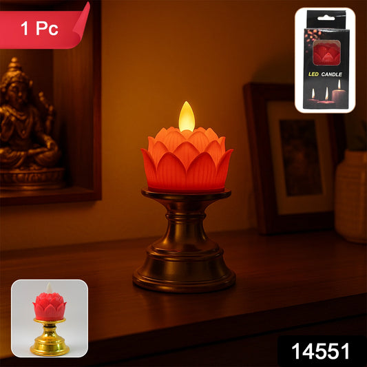 Lotus Shaped LED Flameless Candle with Decorative Holder – Battery Operated (1 Pc)
