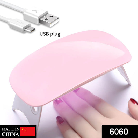 Portable UV LED Nail Polish Dryer