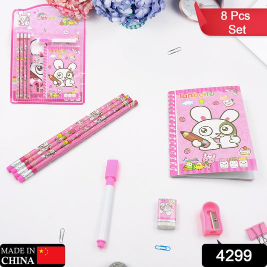 4299 Kids Stationery Kit – 8-Piece Set | Pencils, Sharpener, Eraser & Diary