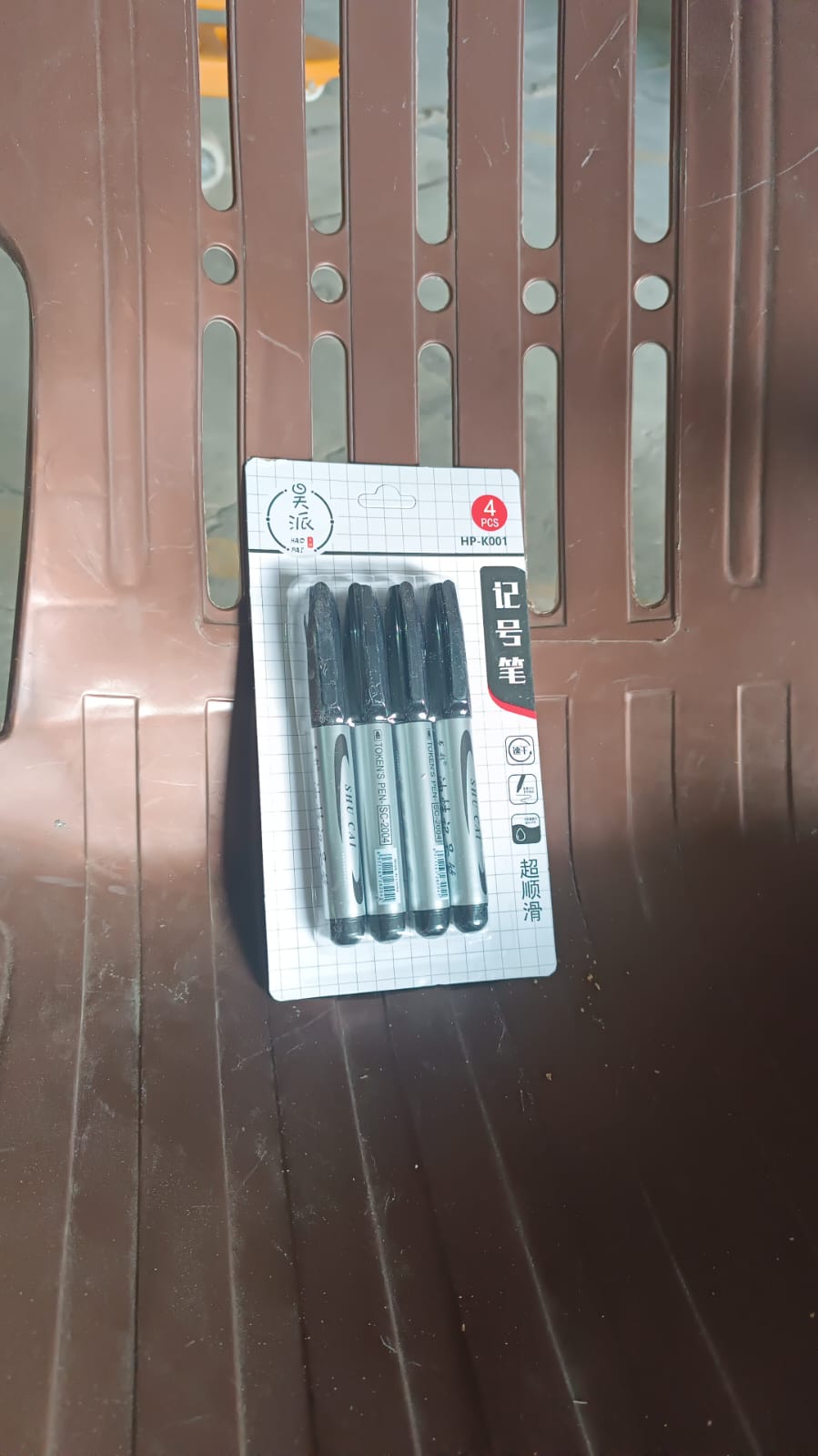Black Marker Set – 4 Pcs for School, College & Office Use