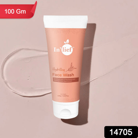 Deep Hydrating Face Wash – D-Panthenol & Pomegranate Seed | 100g Tube