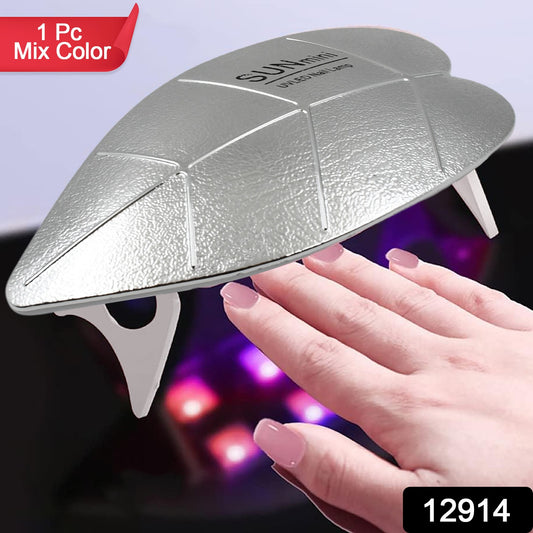 Mini 6W LED UV Nail Lamp