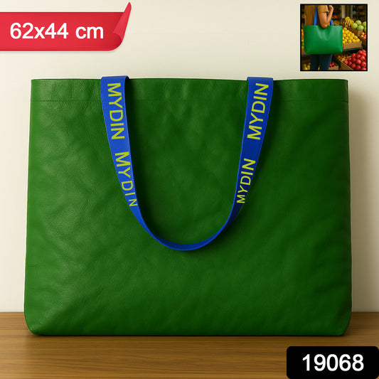 Eco-Friendly Large Reusable Shopping Tote Bag – 62x44 cm